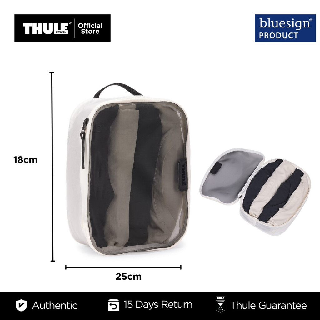 Thule Packing Cube Travel Organizer - ขนาดเล็ก