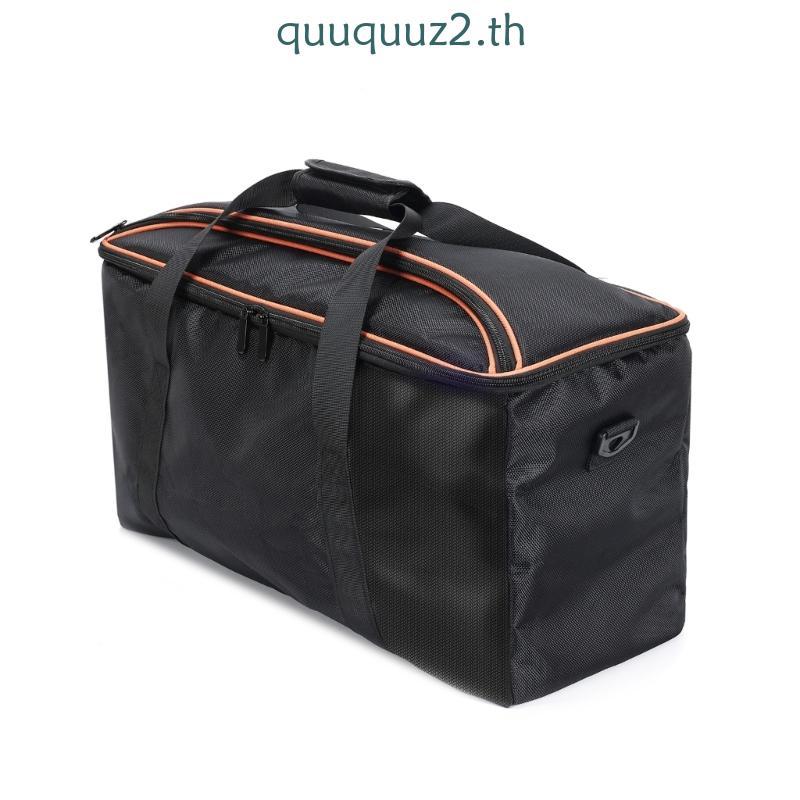 Quu Portables Fiber Fabric Case สําหรับ ON THE GO2 Speaker Travel Home Storage Bag