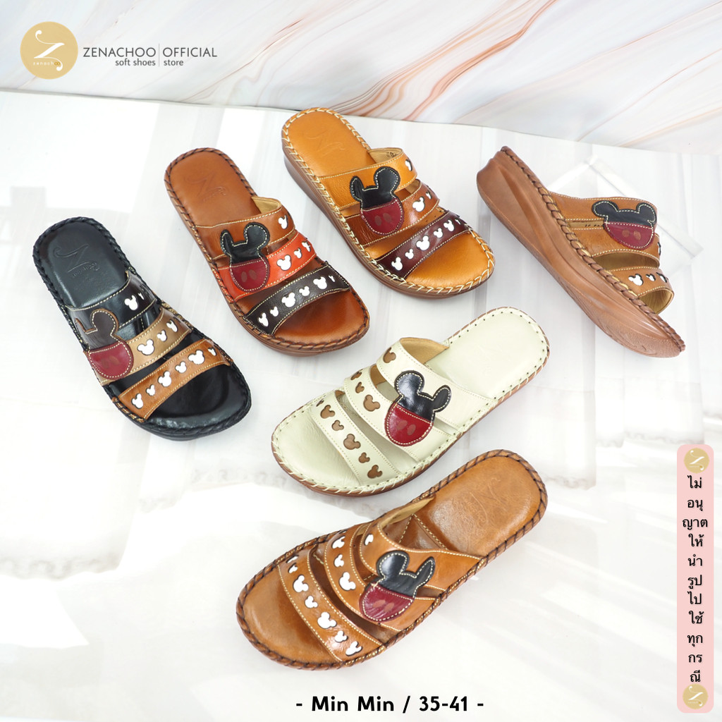 Zenachoo รุ่น Min min รองเท้าผู้หญิง ส้นสูง 1.5 นิ้ว นุ่มเด้ง ใส่สบายทั้งวัน รองเท้าเพื่อสุขภาพ ลายหมีน่ารัก ไซซ์ 35-41