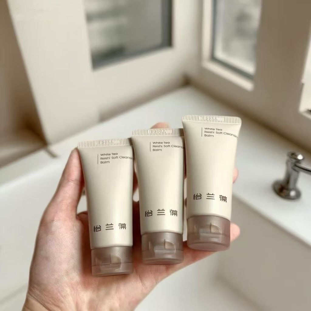 TQ~Yilanbao White Tea Red Mushroom Cleansing Balm15ml Gentle Deep Cleansing Travel Sample for Sensit