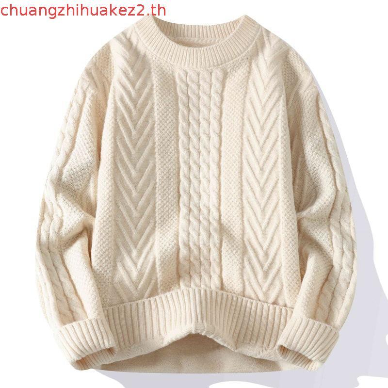 UNIQLO ยูนิโคล่ เสื้อกันหนาวสีชมพู สำหรับฤดูหนาว ใส่สบาย เหมาะสำหรับทั้งผู้หญิงและผู้ชาย