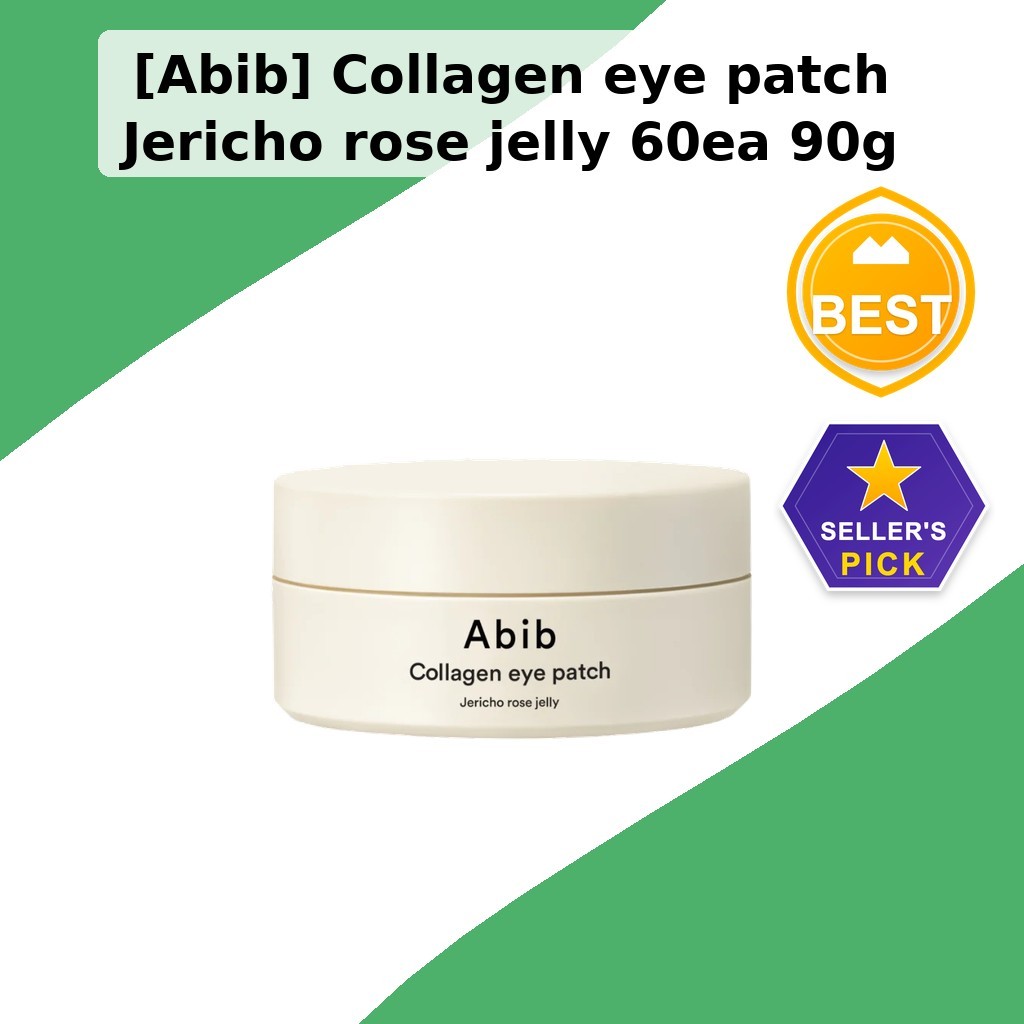 [Aib] ผ้าปิดตาคอลลาเจน Jericho rose jelly 60ea 90g / Korean Eye Patch / Collagen Infusion by MoodSho