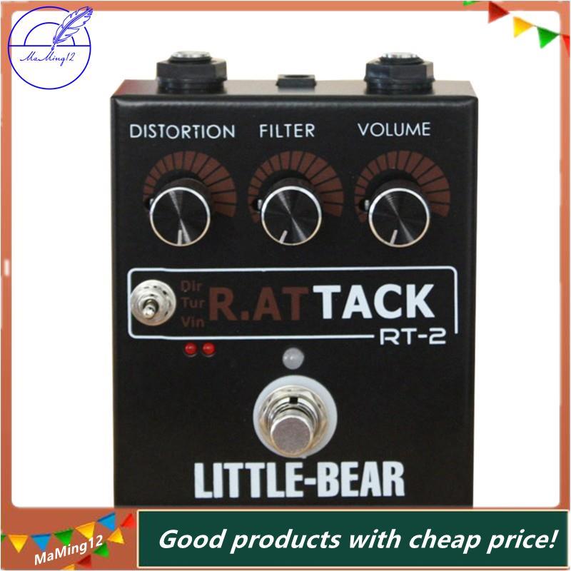 [MaMing] HiFi Guitar Effector 3 RAT Models Stomp Box Pedals DIRTY/TURBO VINTAGE LM308AN กีตาร์เครื่อ