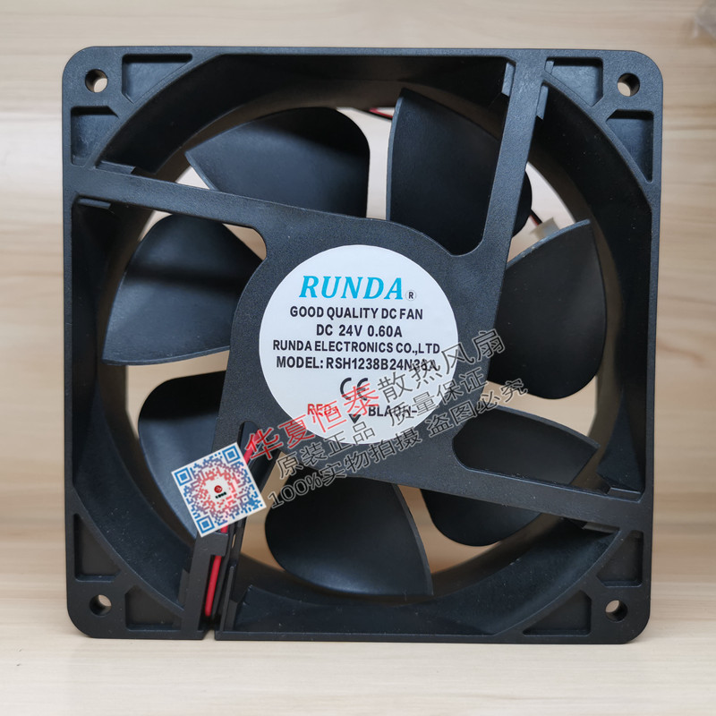 ยี่ห้อใหม่ RUNDA RSH1238B24N36A 24V 0.60A/0.8A พัดลมเชื่อม RS1238B24VH-S