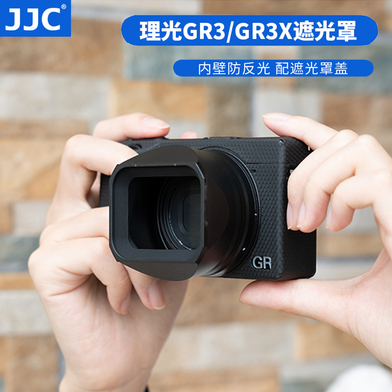 JJC เหมาะสําหรับ Ricoh GR3 GR3X Hood Ricoh GRIII GRIIIX GR3 GR3X HDF อุปกรณ์เสริม