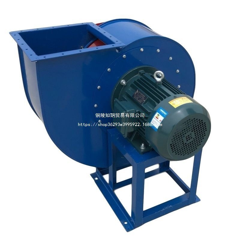 380v7.5 kw4.5 a แรงเหวี่ยง 6a พัดลมเครื่องเป่า 5.5 เป็นมิตรกับสิ่งแวดล้อม 4-72 กิโลวัตต์ สีสเปรย์พัด
