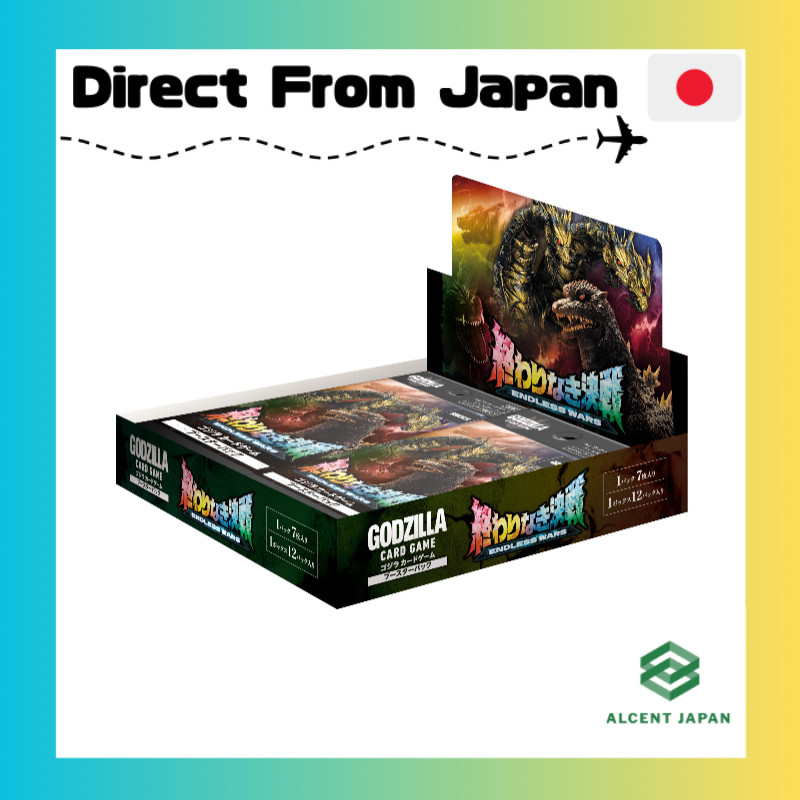 Godzilla Card Game Booster Pack "Endless Wars" 12-Pack Box