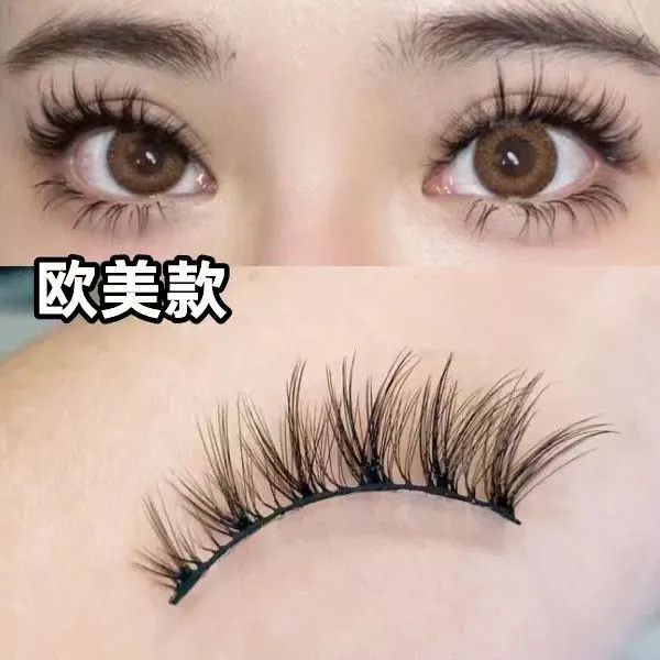 ก้านครึ่งเลือด Fox ขนตาปลอม Curling Hard Feeling Asian Cut-Off Eyelashes Sweet Wolf Layered ยุโรปอเม