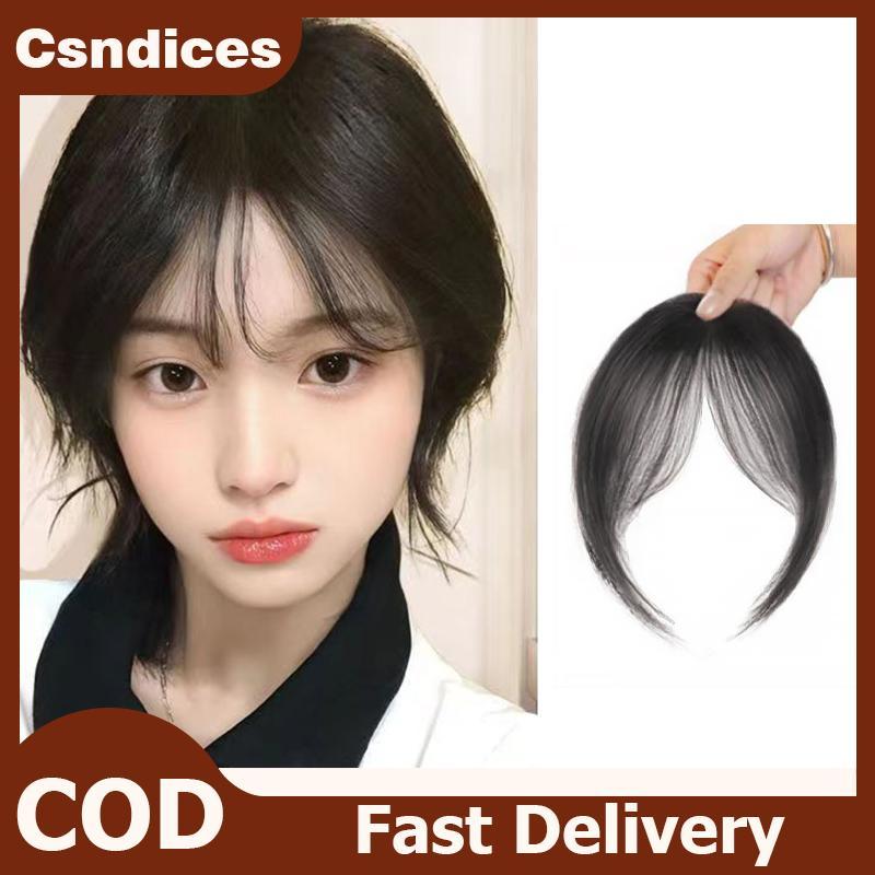 Csndices Air Bangs วิกผมสําหรับผู้หญิงหน้าผากธรรมชาติภาษาฝรั่งเศสคําปลอม Bangs Patch Seamless Bangs 