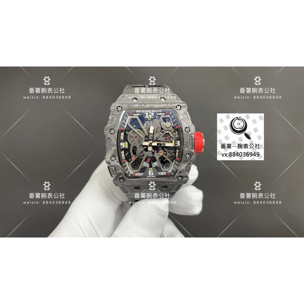 [RM35-03] Richard Mille Richard Mille Richard Mille RM35-03 NTPT สีดําสีขาวสีฟ้าคาร์บอนไฟเบอร์เต็มชุ