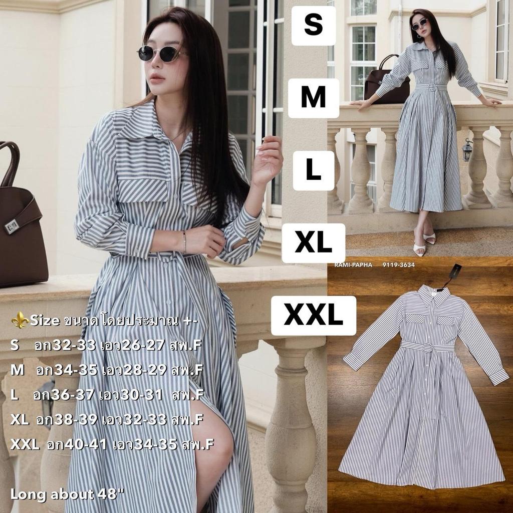 พร้อมส่ง S  XL⚡️RM 9119 ชุดเซ็ตผู็หญิง เดรส+เข็มขัด ลายริ้วโทนสีเทาฟ้าสีสวยมาก เนื้อผ้าหนานุ่มฟู #สไตล์สาวสาวเวียด
