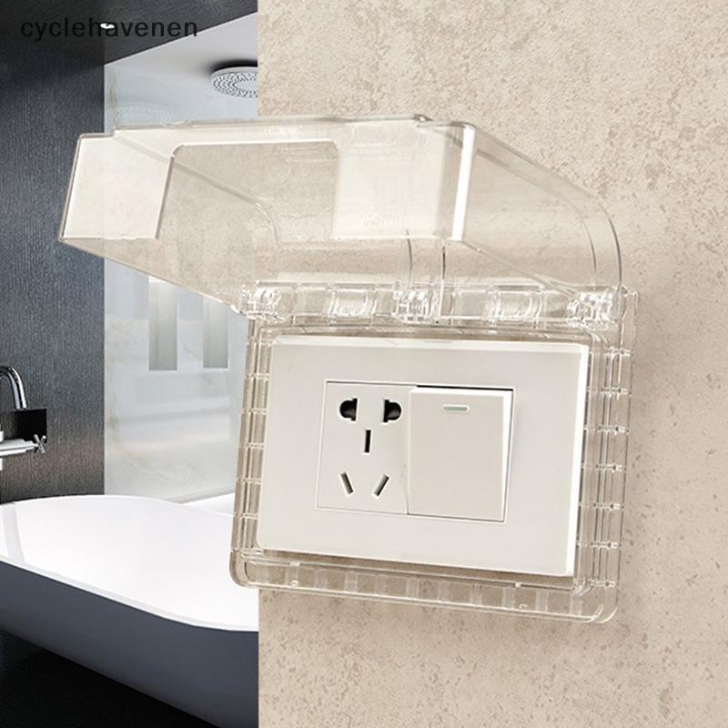 (GOOD) 1PC Self กาวกันน้ําไฟฟ้าปลั๊กฝาครอบ Splash กล่อง Soets สวิทช์ป้องกันกล่อง Protector อุปกรณ์ห้องน้ํา (ใหม่)