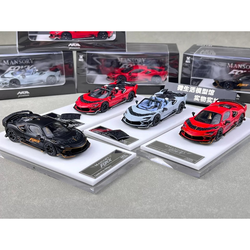 [ใหม่ในเดือนพฤษภาคม] พร้อมสต็อก HKM 1: 64 Ferrari SF90 F9XX Mansory รุ่นดัดแปลงโมเดลรถโลหะผสม
