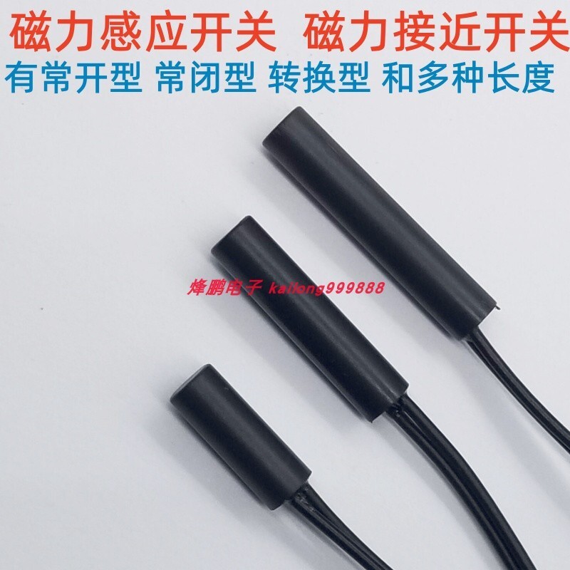 D6 * 15 D6 * 20 D6 * 25 D6 * 30 แม่เหล็กแม่เหล็กควบคุมแม่เหล็กเหนี่ยวนําแม่เหล็ก Proximity Switch