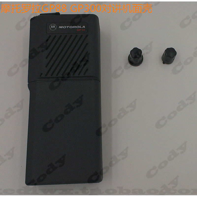 เหมาะสําหรับ Motorola Walkie-Talkie Talkie GP88 GP300 GP88 Shell GP300 Shellยี่ห้อใหม่Face Shell