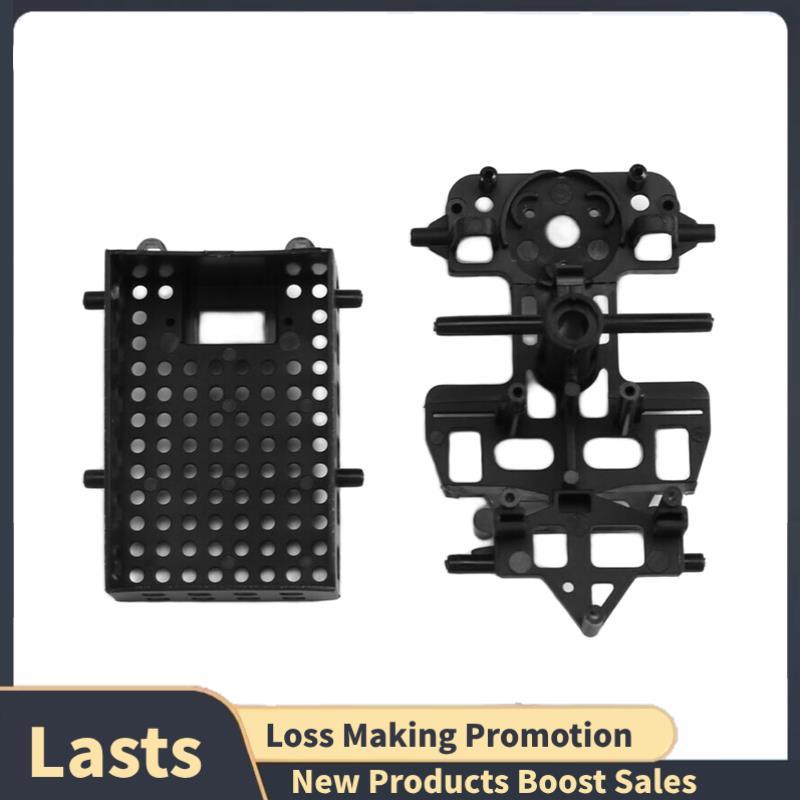 Mainframe Frame Group Kit สําหรับ RC ของเล่นเฮลิคอปเตอร์ C032 อัพเกรด- สําหรับ RC C032 อะไหล่
