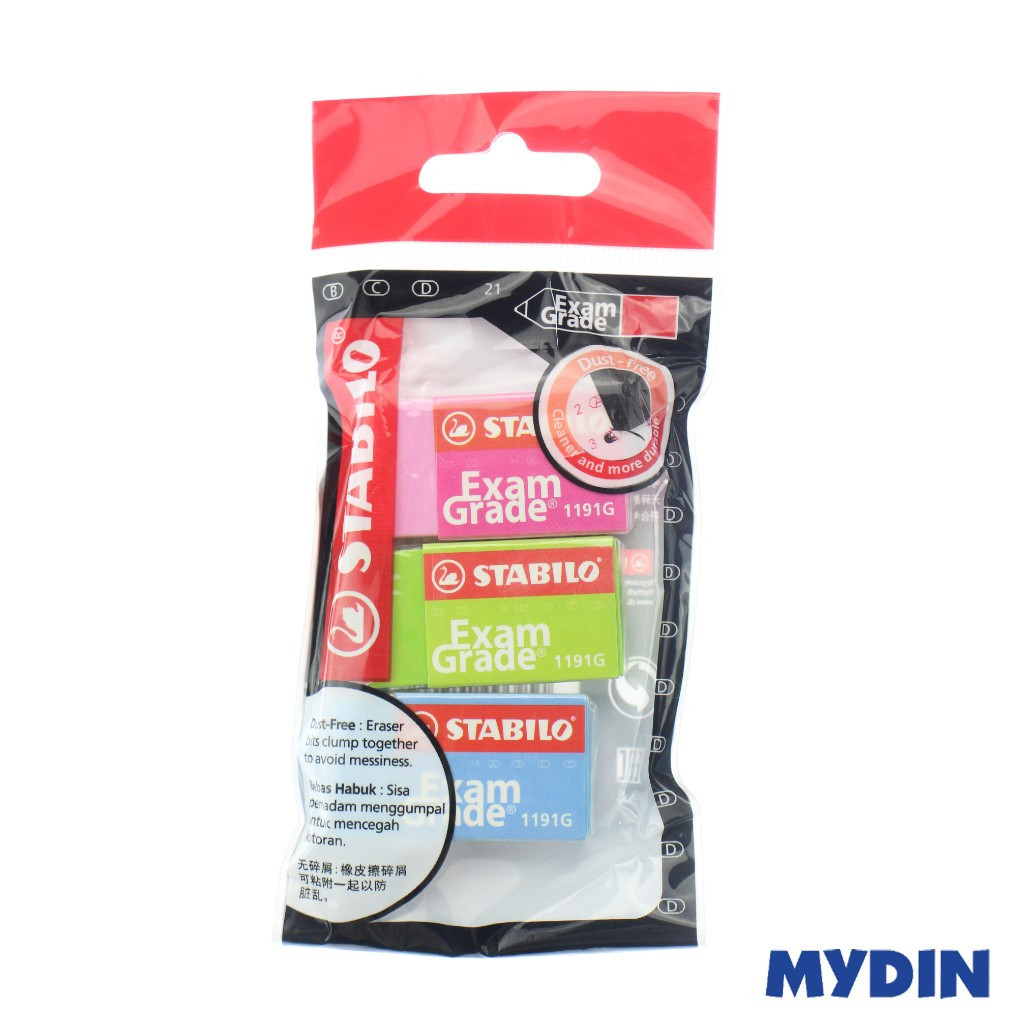 Stabilo Eraser Exam Grade Color (3s)