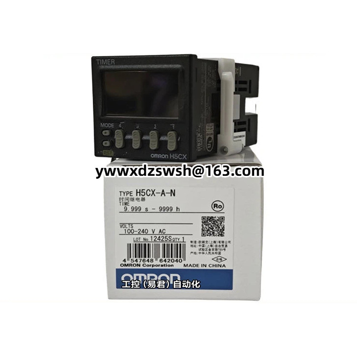 ยี่ห้อใหม่ Omron Counter H5CX-AN AD-N ASD-N A11SD-N L8-N H5CX H5CX-AD-N
