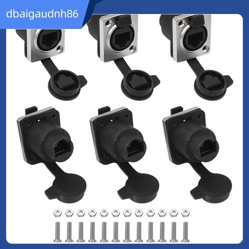 READY STOCKWaterproof RJ45 Coupler หญิงกับหญิง Ethernet Connector RJ45 Ethernet Connector RJ45 Conne