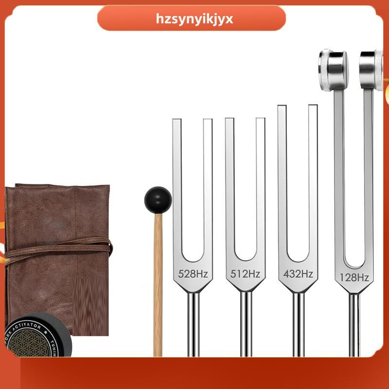 hzsynyikjyx ชุดส้อมปรับแต่งความถี่-น้ําหนัก& ไม่ถ่วงน้ําหนัก 128Hz 432Hz 512Hz 528Hz เครื่องมือพร้อม