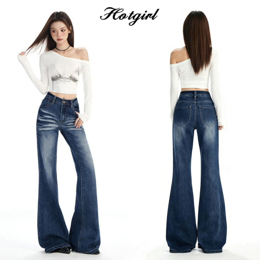 Hotgirl พร้อมส่ง กางเกงยีนส์ผู้หญิงสไตล์อเมริกันย้อนยุคแบบหน้าถนนสูง ปลายขากว้างเล็กน้อย พรางหุ่น เซ็กซี่