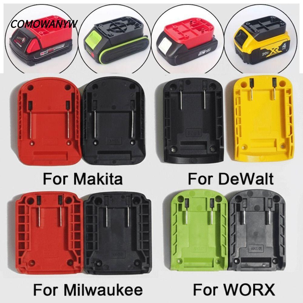 COMWANYW ขั้วต่อแบตเตอรี่, อะแดปเตอร์ DIY ABS แบบพกพา, ทนทานหัวชาร์จสําหรับ Makita/DeWalt/WORX/Milkwaukee แบตเตอรี่ลิเธียม 18V