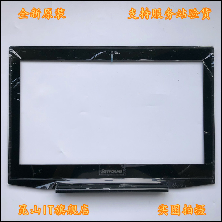 เหมาะสําหรับ Lenovo Y40 Y40-70 Y40-80 B Shell C Shell D Shell Notebook Shell