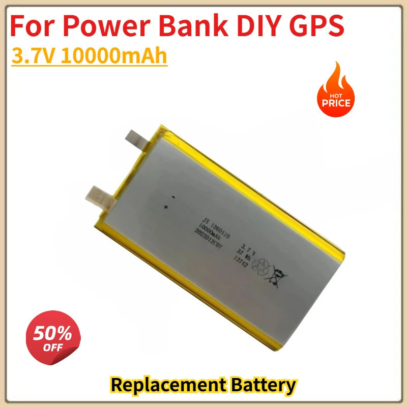 คุณภาพสูง 1260110 แบตเตอรี่ 3.7V 10000mAh สําหรับ Power Bank DIY GPS เปลี่ยนแบตเตอรี่