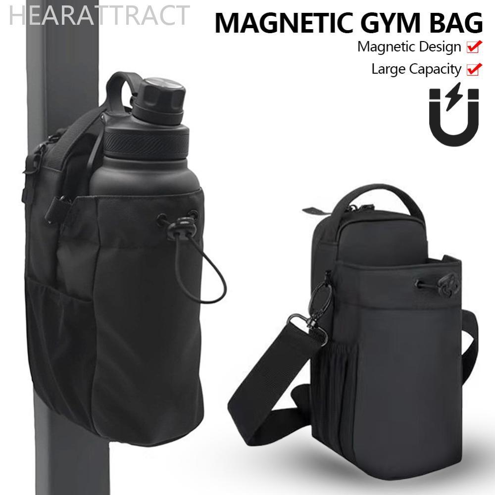 HEARATTRACT แบบพกพา Magnetic GYM กระเป๋าขวดน้ําขนาดใหญ่ความจุ Magnetic Carrier กระเป๋าโทรศัพท์กระเป๋