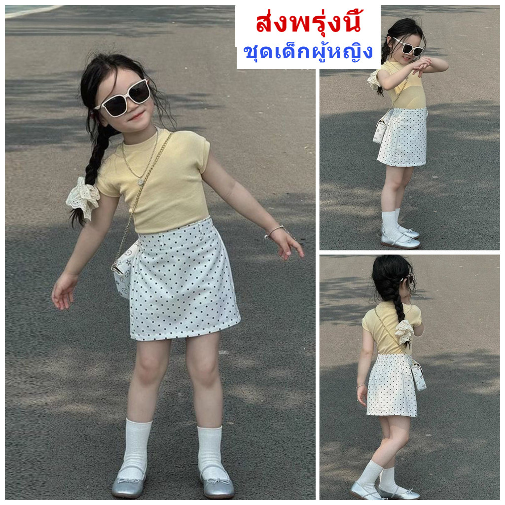 [Grojoy] (คลังสินค้าพร้อม) 3-12 ปีเด็กผู้หญิงชุดฤดูร้อนถักแขนสั้นเสื้อยืดสีเหลือง+กระโปรงลายจุด GR2820 #