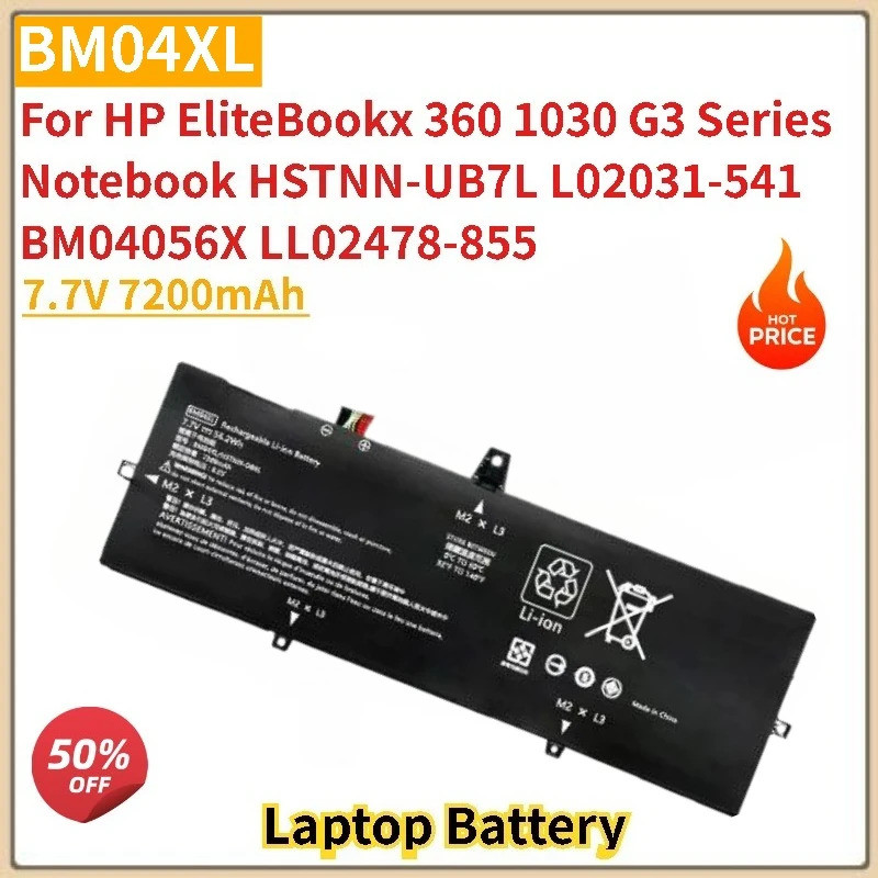 ใหม่ BM04XL แบตเตอรี่แล็ปท็อป 7.7V 7200mAh สําหรับ HP EliteBook X360 1030 G3 G4/1030 G3 45X96UT 3ZH0
