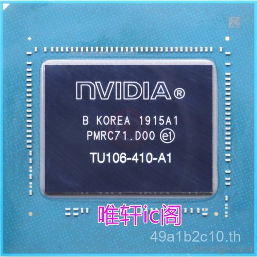 TU106-410-A1 TU104-410-A1 Bad Material Ready Stock