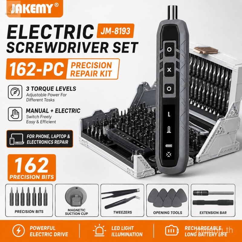 Jakemy JM-8193 180 in 1 Precision ไขควงไฟฟ้าชุดไร้สาย Magnetic Bits ชุดเครื่องมือซ่อมแซม