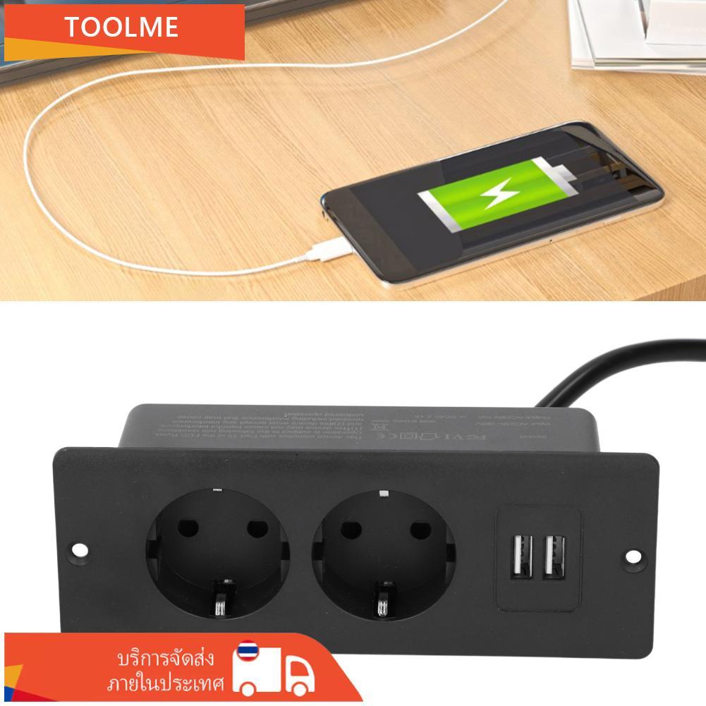 ปลั๊กไฟแบบฝัง EU Plug 230-265V ทำงานในฮับโต๊ะ ทันสมัย ​​ติดตั้งง่ายสำหรับอุตสาหกรรมในบ้าน