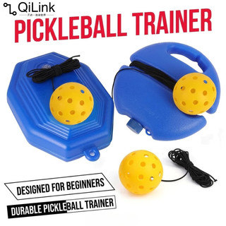 Pickleball 40-Hole Trainer 74mm Outdoor Competition Training Ball