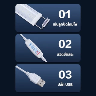 LIVING【จัดส่งจากประเทศไทย】ไฟตู้ปลา Led โคมไฟตู้ปลา ไฟตกแต่ง RGB ตกแต่งตู้ปลา 6 แถว Aquarium Fish Tank Light