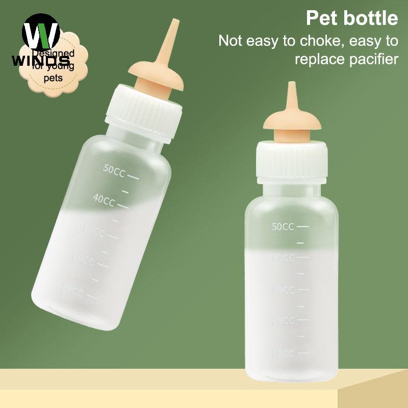 ODS สัตว์เลี้ยงแมวขวดนมจุกนม Feeder สามารถบีบ Liquid Milk ขวดนมสําหรับทารกแรกเกิดสุนัขลูกสุนัขกระต่ายหนูแฮมสเตอร์แมว OD