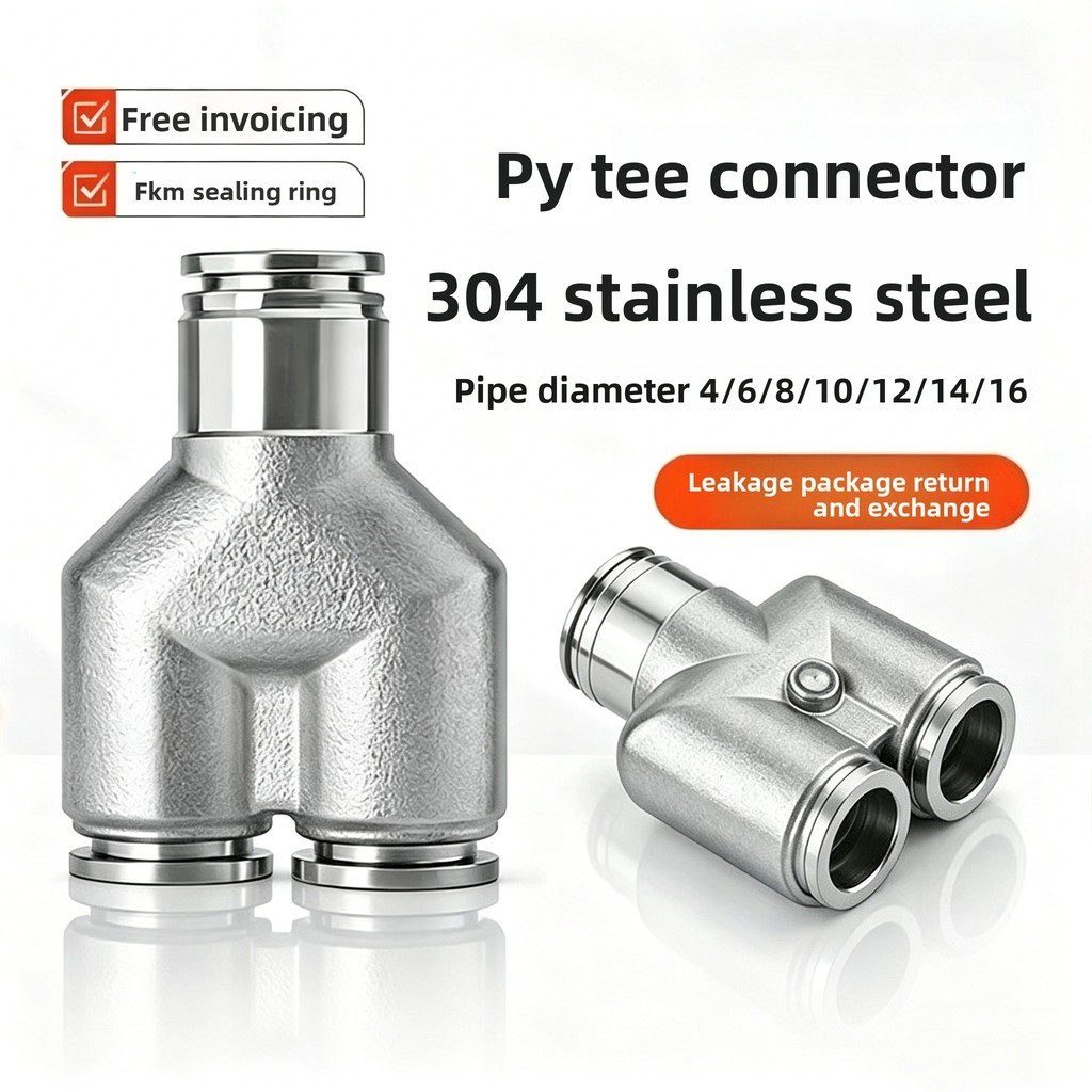 304 สแตนเลสเชื่อมต่อ Trachea Quick Connector Y-Type สาม-Phase Pneumatic Quick Plug ทนอุณหภูมิสูง Connector PY-4/6/8/10/