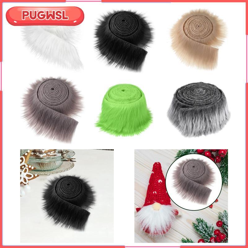 [pugwsl] ขนเทียมแถบผ้าปุยนุ่มหัตถกรรมวัสดุสําหรับ DIY คริสต์มาส Gnome เคราคอสเพลย์เครื่องแต่งกายอุปก