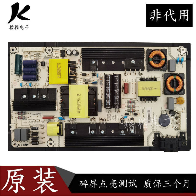 Haixin LED55EC520UA 55EC550UA LCD TV หลัก Power Board RSAG7.820.6396/R0H