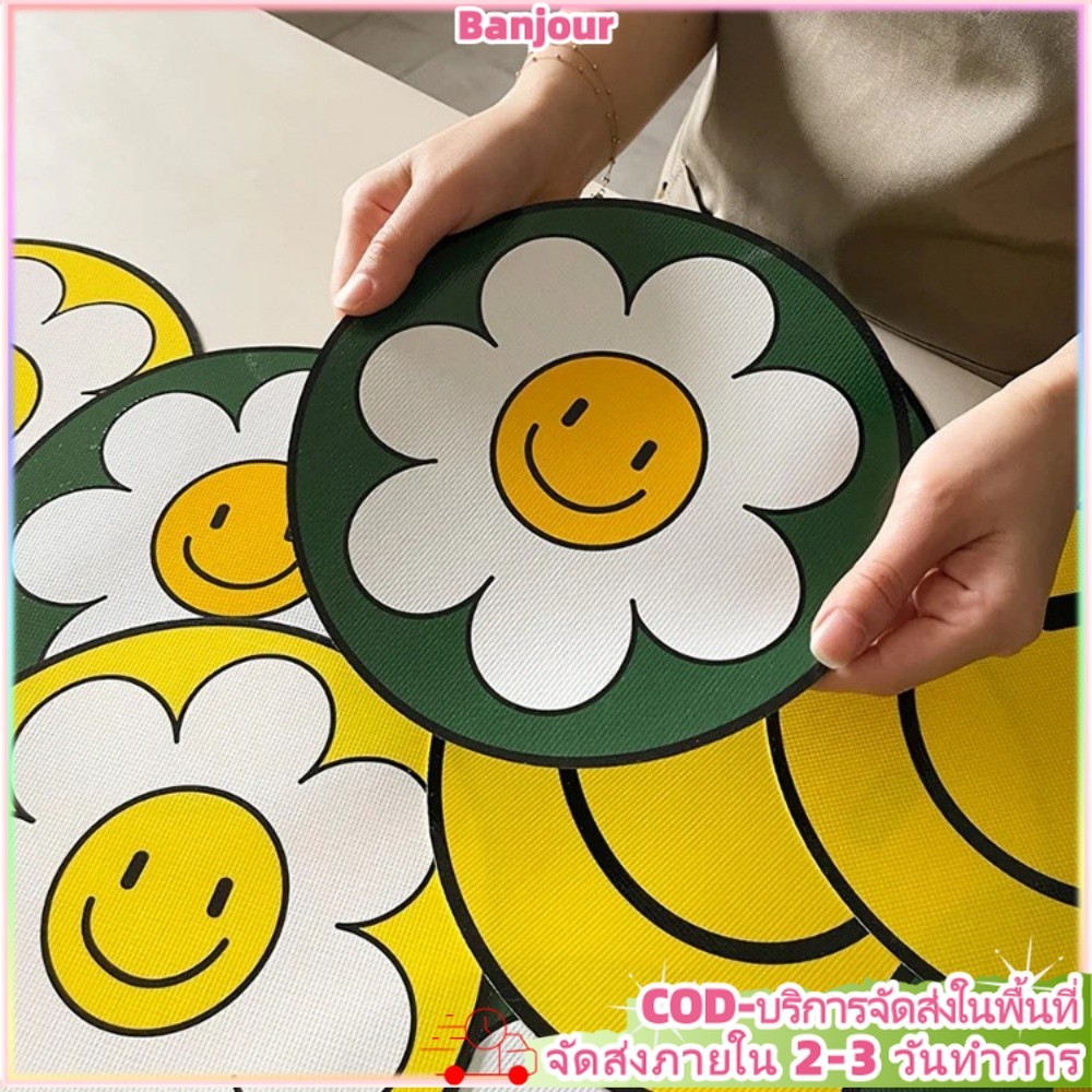 (จัดส่งในพื้นที่ 24 ชั่วโมง) Universal Smiley Face Induction Cooker Protective Mat ซิลิโคน Anti-slip ฉนวนกันความร้อน Coasters 22 ซม.