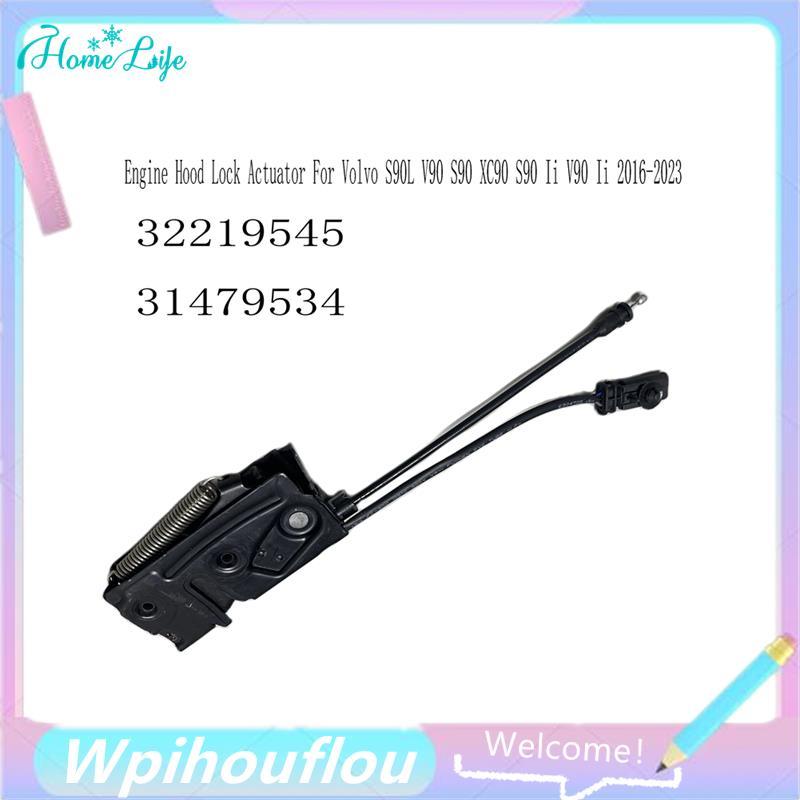 [HoME&life] 32219545 Hood Lock Actuator สําหรับ S90L V90 S90 XC90 S90 Ii V90 Ii 2016-2023 31479534