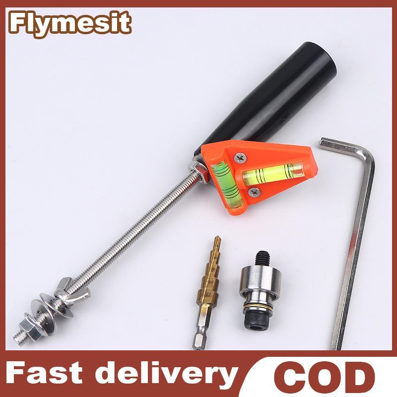 Flymesit Hole Opener สําหรับการติดตั้งรถยนต์ 360 Panoramic กล้อง Rod ซ้ายและขวากระจกมองหลังรูดึงเครื่องมือ EN