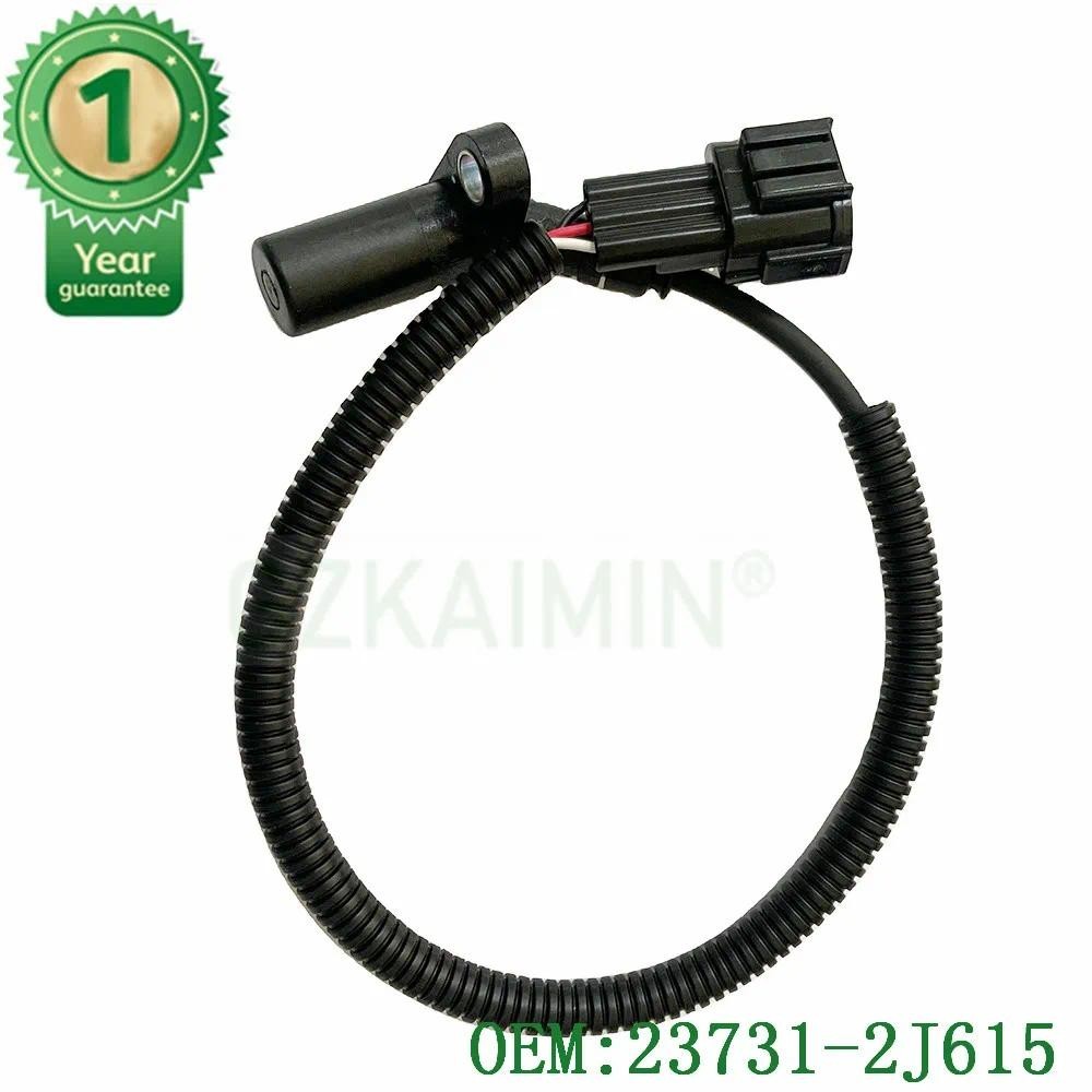 อะไหล่รถยนต์คุณภาพสูง OEM 23731-2J615 237312J615 เซ็นเซอร์ตําแหน่งเพลาข้อเหวี่ยงสําหรับ Nissan Almer
