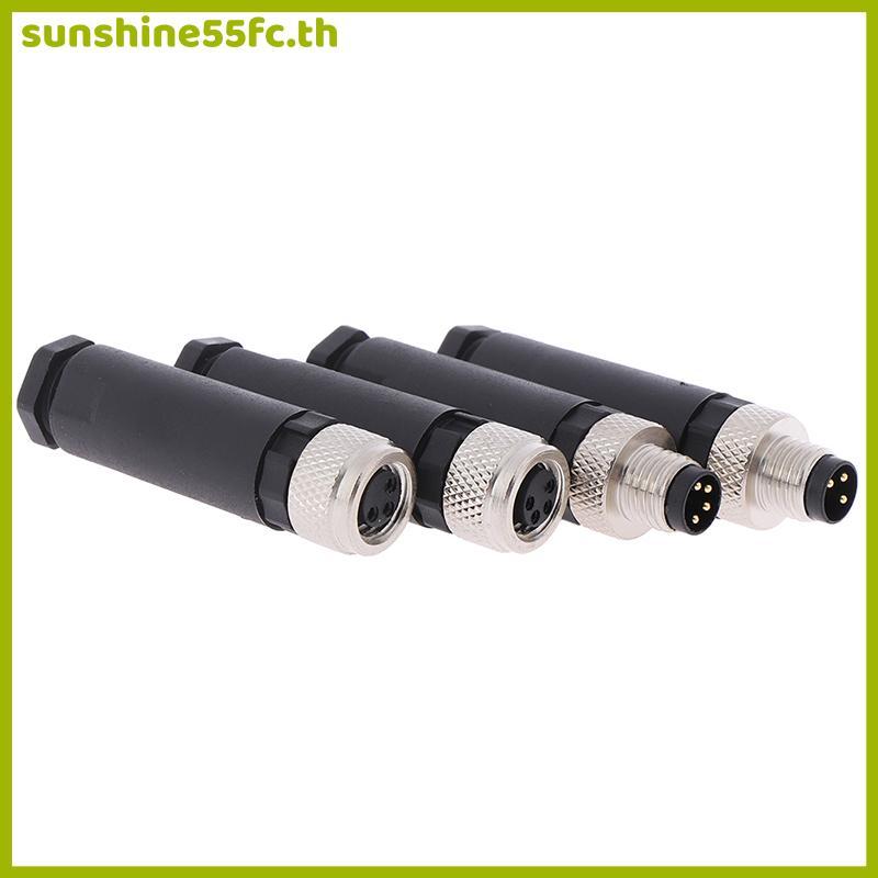 SUN 1 PC M8 Sensor Connector 3/4 Pin ปลั๊กมุมตรงชาย/หญิง TH