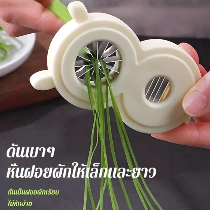 【เร็วกว่าใช้มีดถึง10เท่า】เครื่องหั่นผักอเนกประสงค์ความเร็วสูง / เครื่องหั่นประหยัดเวลาและแรงงาน / ใช้หั่นผักโขม หัวหอม พ thumbnail 3