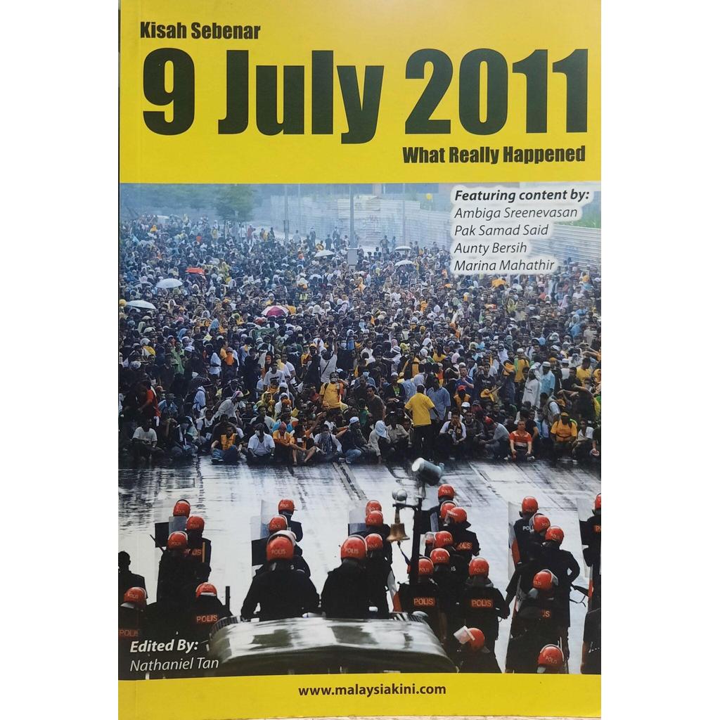 [BnB] USED Kisah Sebenar 9 July 2011 / Happed Really What โดย Nathaniel Tan (มือสอง: ดีมาก)