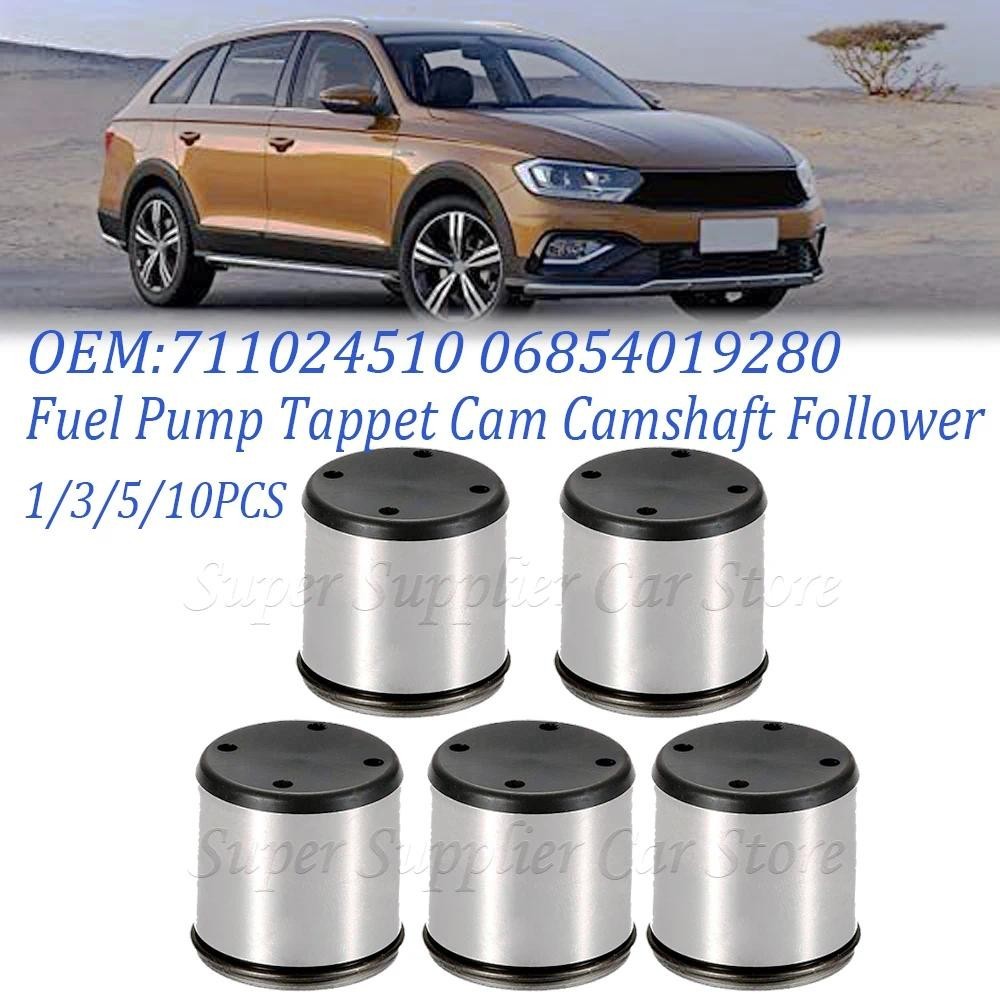 สําหรับ VW Golf Jetta Passat EOS GTI Audi A3 A4 TT 711024510 06854019280 06D109309C การใช้ปั๊ม Tappe
