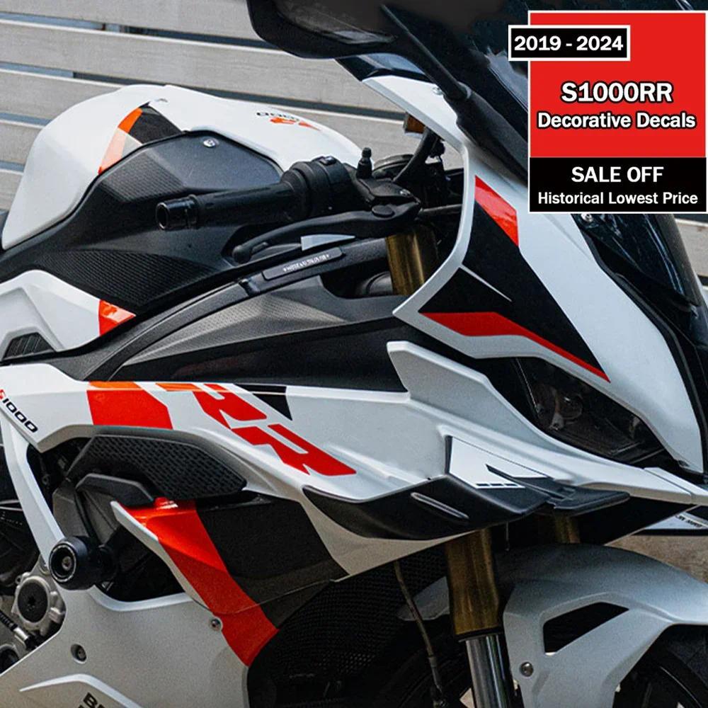 LQ ชุดสติ๊กเกอร์ตกแต่งสำหรับรถ BMW S1000RR S 1000 RR ปี 2019-2024 สติ๊กเกอร์ป้องกันสี สติ๊กเกอร์ตกแต