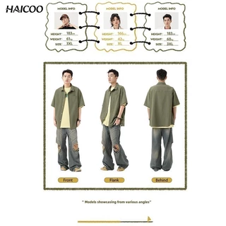 HAICOO เสื้อเชิ้ตผู้ชาย ผ้าไหมน้ำแข็ง ทรงหลวม สไตล์เกาหลี ไม่ต้องรีด ใส่ทำงาน ไปเรียน มินิมอล